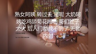 国产AV 杏吧 二次元女友不一样的性趣体验