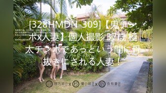 STP15623 童颜巨乳两个萝莉妹子KTV唱歌厕所露奶，双女互舔奶子轮流口交舔弄，大白奶子非常诱人