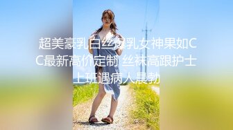 【新片速遞】完美露脸颜值妹子漂亮小蝴蝶逼道具自慰插穴，逼逼很嫩