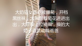 想要3p的小骚逼被操出白浆