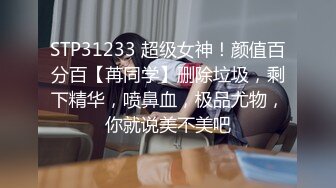 知名国人博主妮可 NICOLOVE 2023最新福利7