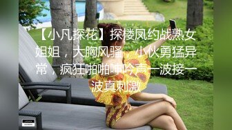 胖男新人老哥约了个白衣较小妹子，口交骑坐抱起来操后人猛操呻吟娇喘