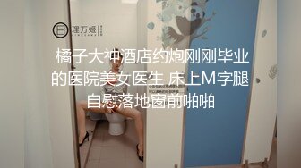 国产AV 糖心Vlog 死库水骚粉粉主动取精 粉色情人