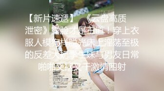 【极品女神】秀人极品网红『周于希』顶级剧情新作《我的嫂子好迷人》红绳缠绕露出毛 被小叔子强上 (2)