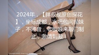 onlyfans 混血黑人博主【BBCWorldwideXXX】环游世界约炮媚黑婊 付费订阅合集【27v】 (11)