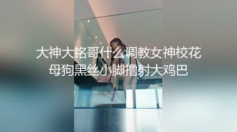 【新片速遞】   ✨【Stripchat】金发混血芭比女主播「Nery_Asian」在裆部剪开黑丝用玩具肉棒自慰白浆不停冒出【自压水印】