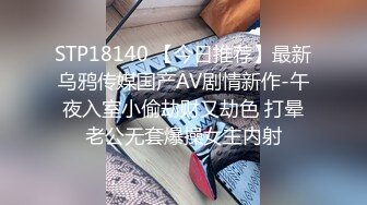 XKQP009 仙儿媛 家教老师的特别奖励 星空无限传媒