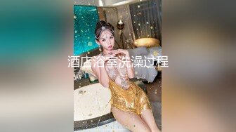 和女友温泉浴池偷情做爱