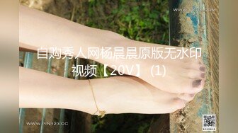 IDG5391 爱豆传媒 风骚美女调教娘炮帅哥 婷婷 VIP0600