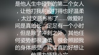 【原创国产精选】东北大学生！才二十岁 没想到出门竟然穿着丁字裤