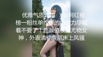 蜜桃传媒 pme-005 禽兽房东淫逼女大学生-李慕