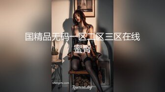 【重磅核弹】极品颜值女神【mympet】完美露脸，非推特免费资源，露出裸舞抖音风换衣啪啪 (2)