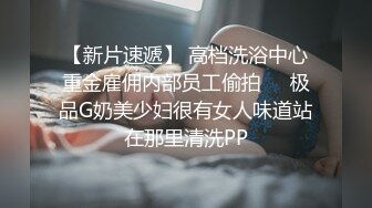 商场女厕全景偷拍12位年轻的小妹 (3)