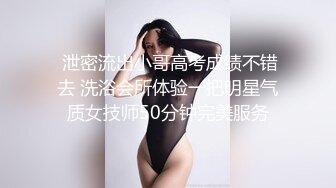  大二学舞蹈贫乳颜值美女诱惑啪啪，手伸进内衣摸奶子很听话，开档内裤掰穴特写第一视角插入