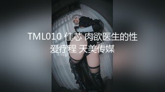 麻豆传媒 mcy-0123 屈服於叔叔膝下的淫威-夏禹熙