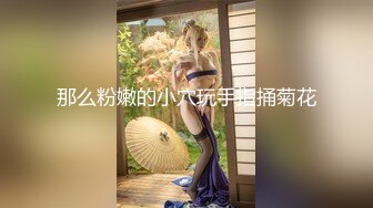 5月新录制 户外露出主播~【Asia-Lynn】公厕女神大胆露脸自慰 高潮喷水爽的只敢呻吟【21v】 (22)