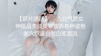 麻豆传媒 msd-165 女足补强教练私训-nicolove