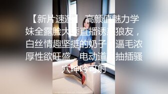 女友想要了自慰流水3