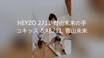 エッチな H4610 tk0046 葛 亜衣沙 20歳