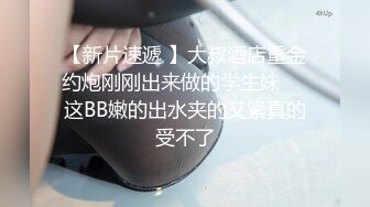 帅学弟激情 被灌醉后学长带人把学弟开发玩坏了