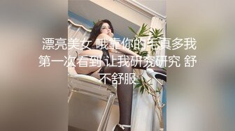 男闺蜜老是爱上我怎么办？马克玛丽曾「同居半月」：我们最有资格回答！