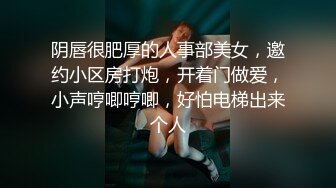 宅男必备，呻吟声销魂推特巨乳00后圈养母狗【可可咪】性爱私拍，大奶肥臀道具紫薇3P前后进1