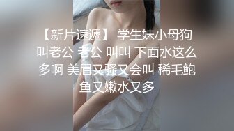 2024年8月，【抖音泄密】48W粉巨乳女神，【美艳后妈_冷艳小姨】，闪现6V 会议室 (1)