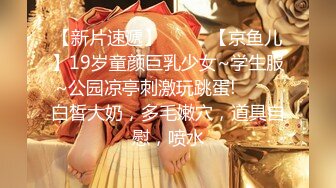 3/15最新 美女白色情趣内衣黑丝大长腿露出完美一线天鲍鱼很粉VIP1196