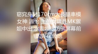 国产麻豆AV MD MD0186 欲女姑姑渴望鲜肉 钟宛冰 苏语棠