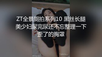 震撼福利☆★国内水上乐园偷拍美女换衣13（三对漂亮母女花）9V国内水上乐园偷拍美女换衣13（三对漂亮母女花 (4)