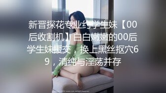 不知名美女--任务红绿灯果足跟节奏