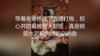 最新4月震撼！万人在线追踪OF甜美可爱清纯风博主【绯红小猫】露脸私拍②，各种大号道具双洞疯狂紫薇，相当反差 (4)