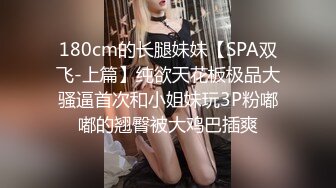 跟美麗的女保險經紀約會很爽很快樂