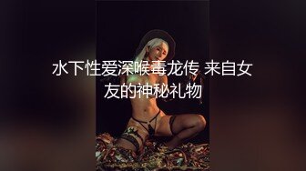 麻豆傳媒 MCY0122鬼父強奸單純親女兒-夏禹熙