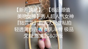 露脸才是王道！Twitter极品白虎嫩B女神【知一妹妹】乳环阴环重口小姐姐-按摩棒评测绝绝子反差婊