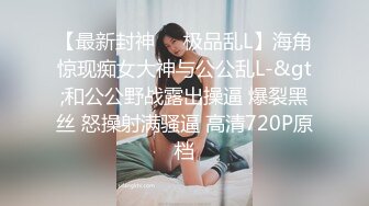 白虎女神〖米胡桃〗白丝体操服 可爱的学妹 射满满的哦