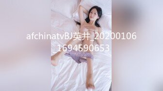 长相不错的气质新人妹子露脸道具自慰插穴