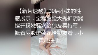 STP31518 蜜桃影像传媒 PME071 为了梦想沉沦做表妹的舔狗 林思妤 VIP0600