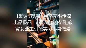 小宝寻花15 广州大圈新人首开 温柔性格好小女友系列，身材好颜值高又听话，这种小仙女不好找，且操且珍惜