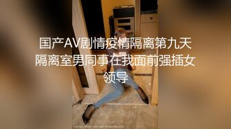 小鲜肉之校服弟弟,校草和学长的520情人节3