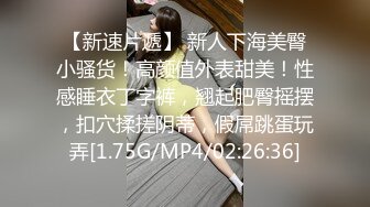 ✨【口交控狂喜】极品高颜值爆炸身材阿黑颜口交皇后「Ruthy」OF露脸私拍 颜值即正义！