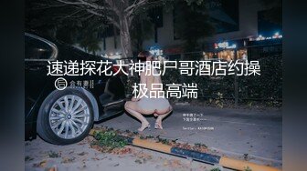 黑丝情趣已婚小少妇