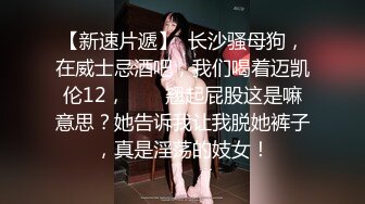 极品颜值美人被纹身炮友各种玩弄