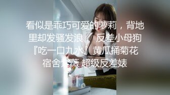 [2DF2] 广东约约哥第20部高清完整版 -[BT种子]