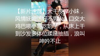 KTV勾搭探花】，开奔驰的美少妇，又想男人了，老地方喝酒唱歌谈人生，相约开房操的鬼哭狼嚎