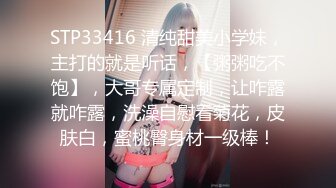 国内00后年轻情侣，把女朋友送给黑人爆操！无套内射，黑人的大屌操的女朋友白浆四溢。有此高颜值，极品身材的骚货女友，夫复何求。