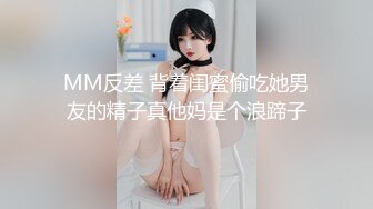 《宅男精品✅福利》⭐青春无敌⭐推特可盐可甜大奶馒头粉鲍少女福利姬liliaozj私拍~足口能玩肏能调教能露出~全身都是宝 (5)