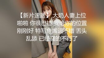 全身按摩的高颜值美女