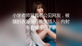 麻豆传媒映画 MD-0331 我的房东是个萌妹子 处女催租肉体缴付 雯雯 中英字幕