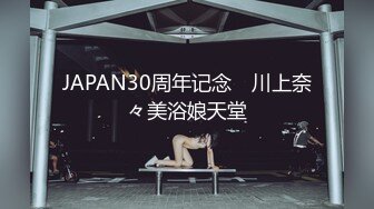 清纯反差小母狗Twitter萝莉『蔡小熊』福利，可爱乖巧的小妹妹 怎么能这么烧呢？一线天白虎嫩穴自己插出白浆 下 (3)